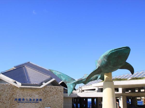 Kariyushi Condominium Resort Nago Rb Villa Nakijin Eksteriør billede