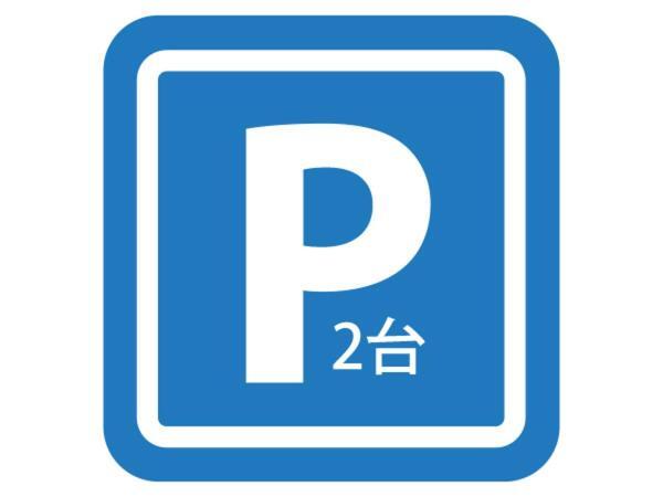 Kariyushi Condominium Resort Nago Rb Villa Nakijin Eksteriør billede