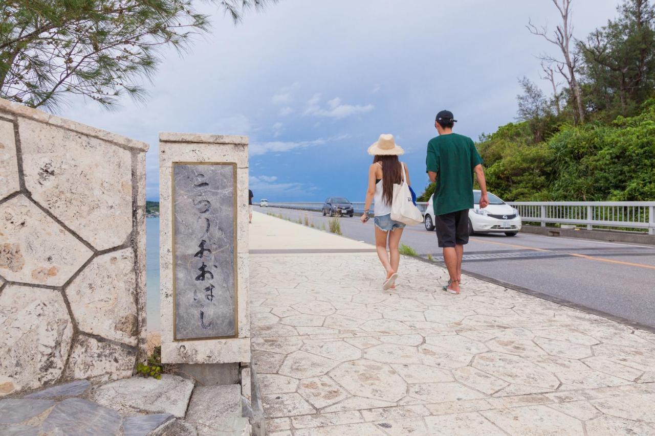 Kariyushi Condominium Resort Nago Rb Villa Nakijin Eksteriør billede